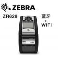 Zebra ZR628 移动打印机